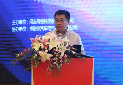 &#28216;&#33351;&#20250;&#40;&#20013;&#25991;&#41;&#23448;&#26041;&#32593;&#31449;