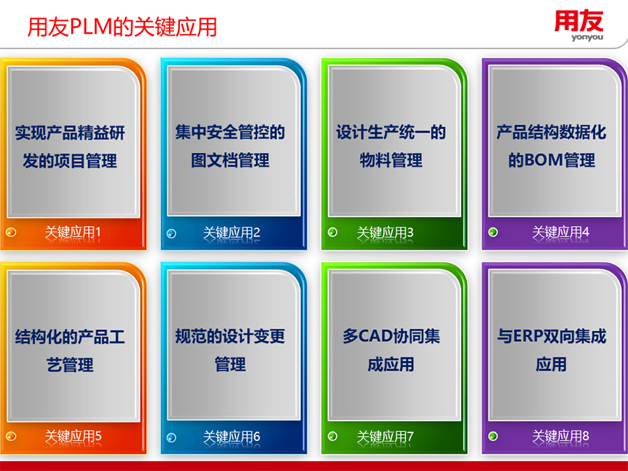 &#28216;&#33351;&#20250;&#40;&#20013;&#25991;&#41;&#23448;&#26041;&#32593;&#31449;