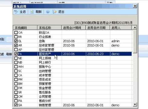 &#28216;&#33351;&#20250;&#40;&#20013;&#25991;&#41;&#23448;&#26041;&#32593;&#31449;