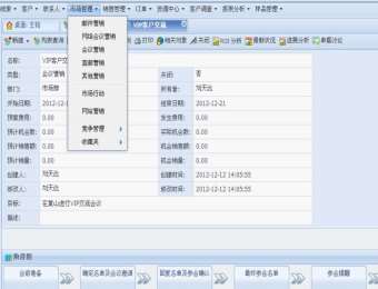 &#28216;&#33351;&#20250;&#40;&#20013;&#25991;&#41;&#23448;&#26041;&#32593;&#31449;
