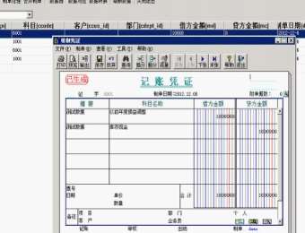 &#28216;&#33351;&#20250;&#40;&#20013;&#25991;&#41;&#23448;&#26041;&#32593;&#31449;