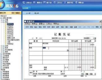 &#28216;&#33351;&#20250;&#40;&#20013;&#25991;&#41;&#23448;&#26041;&#32593;&#31449;