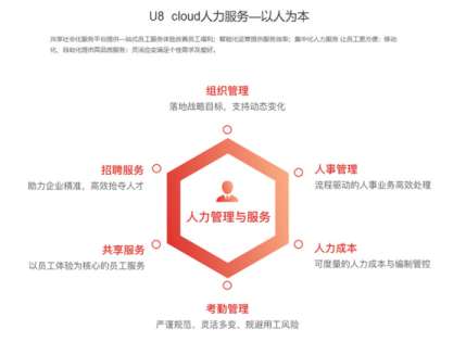 &#28216;&#33351;&#20250;&#40;&#20013;&#25991;&#41;&#23448;&#26041;&#32593;&#31449;